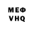 MDMA VHQ Hans Giza