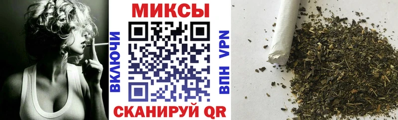 купить наркотик  Данилов  БУТИРАТ 1.4BDO 