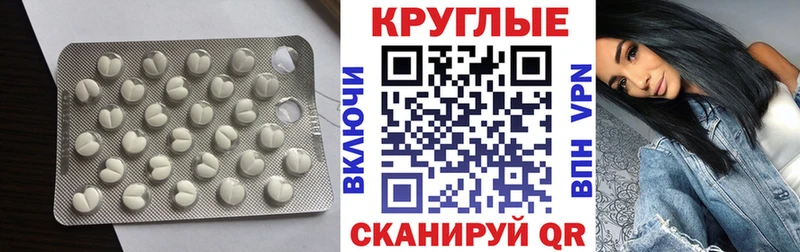 Ecstasy Дубай  Данилов 
