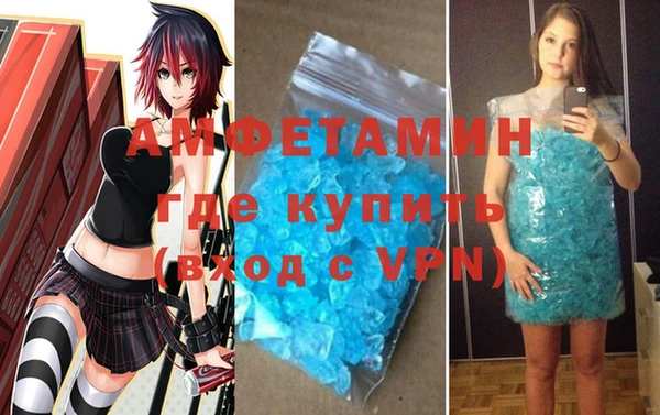 кокаин Алексеевка