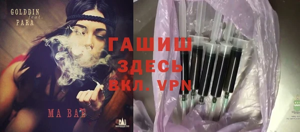 спиды Алзамай