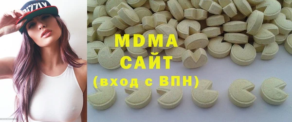 спиды Алзамай
