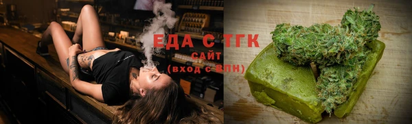 кокаин Алексеевка