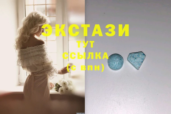 спиды Алзамай