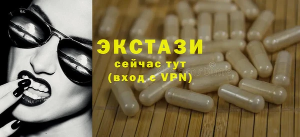 спиды Алзамай