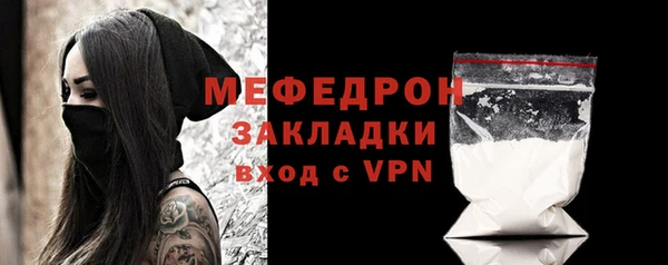 крисы Пролетарск