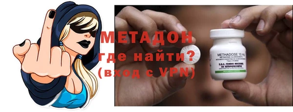наркотики Протвино