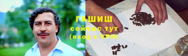 спиды Алзамай