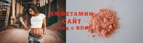 кокаин Алексеевка