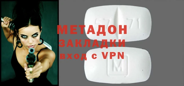 спиды Алзамай