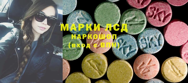 кокаин Алексеевка