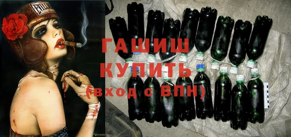герыч Алексин