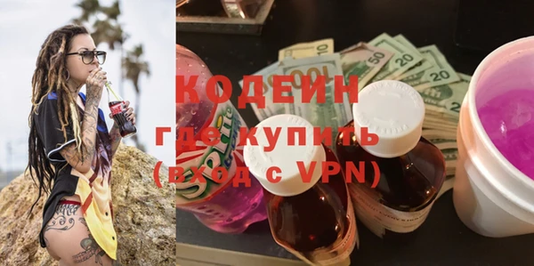 кокаин Алексеевка