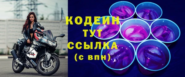 МДПВ Абаза