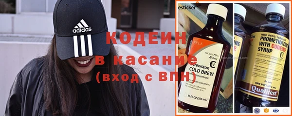 спиды Алзамай