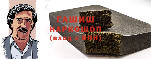 спиды Алзамай