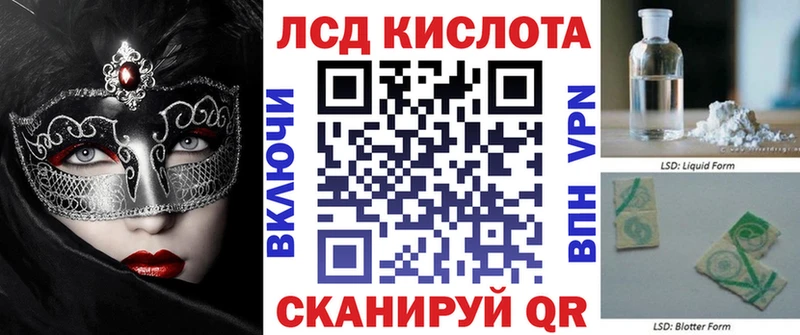 Наркотические марки 1,8мг Данилов