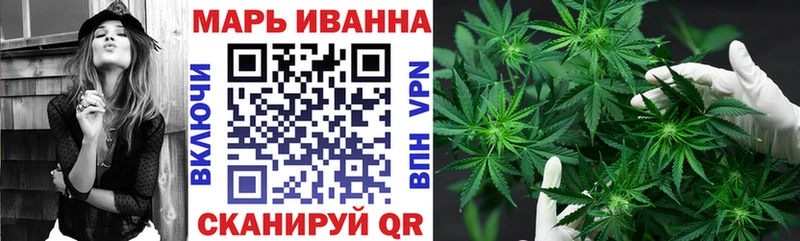 где продают   Данилов  Бошки Шишки White Widow 